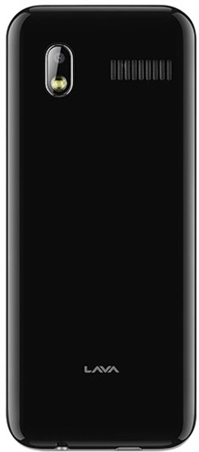 LAVA Prime Z (32 MB Storage, 32 MB RAM) Online at Best Price On