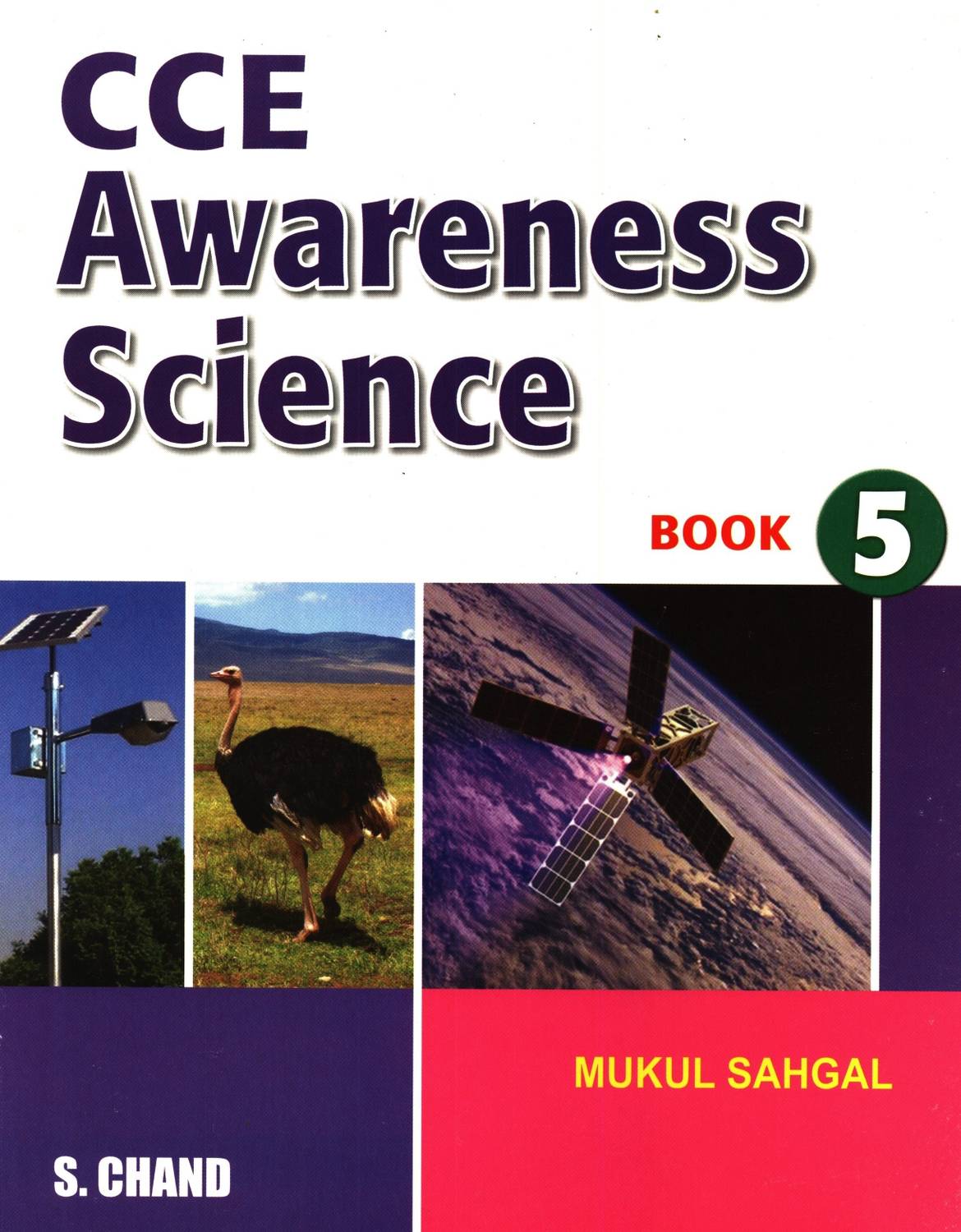 Awareness Science Book-5 (M.E.)
