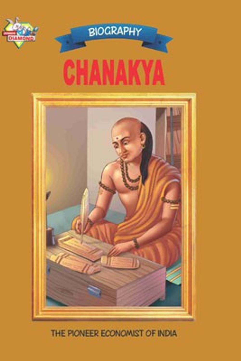 Chanakya