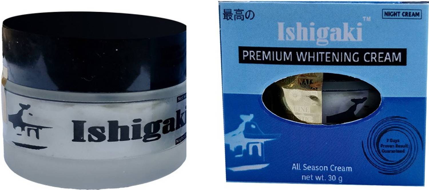 ishigaki glutathione price in japan Premium Whitening Cream 30g India SULFA VERSUS SULFUR ALLERGY AMINO ACIDS No. of Bottles:1 Bottle (One-Time)