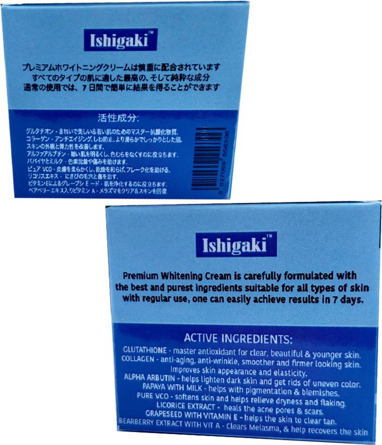 ishigaki glutathione fake Premium Whitening Cream Japan 30g Price in India Buy GHK-Cu Peptide Vial Scalp Treatments Chemical grade:Laboratory