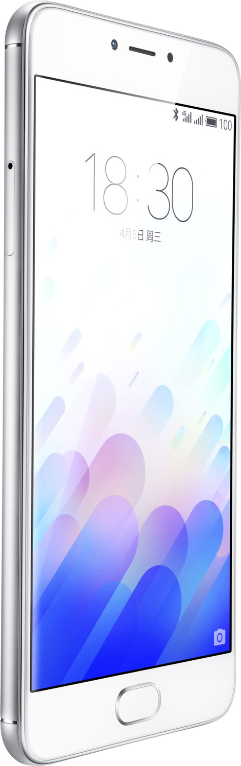 Image of Meizu M3 Note (Silver / S /W, 16 GB)