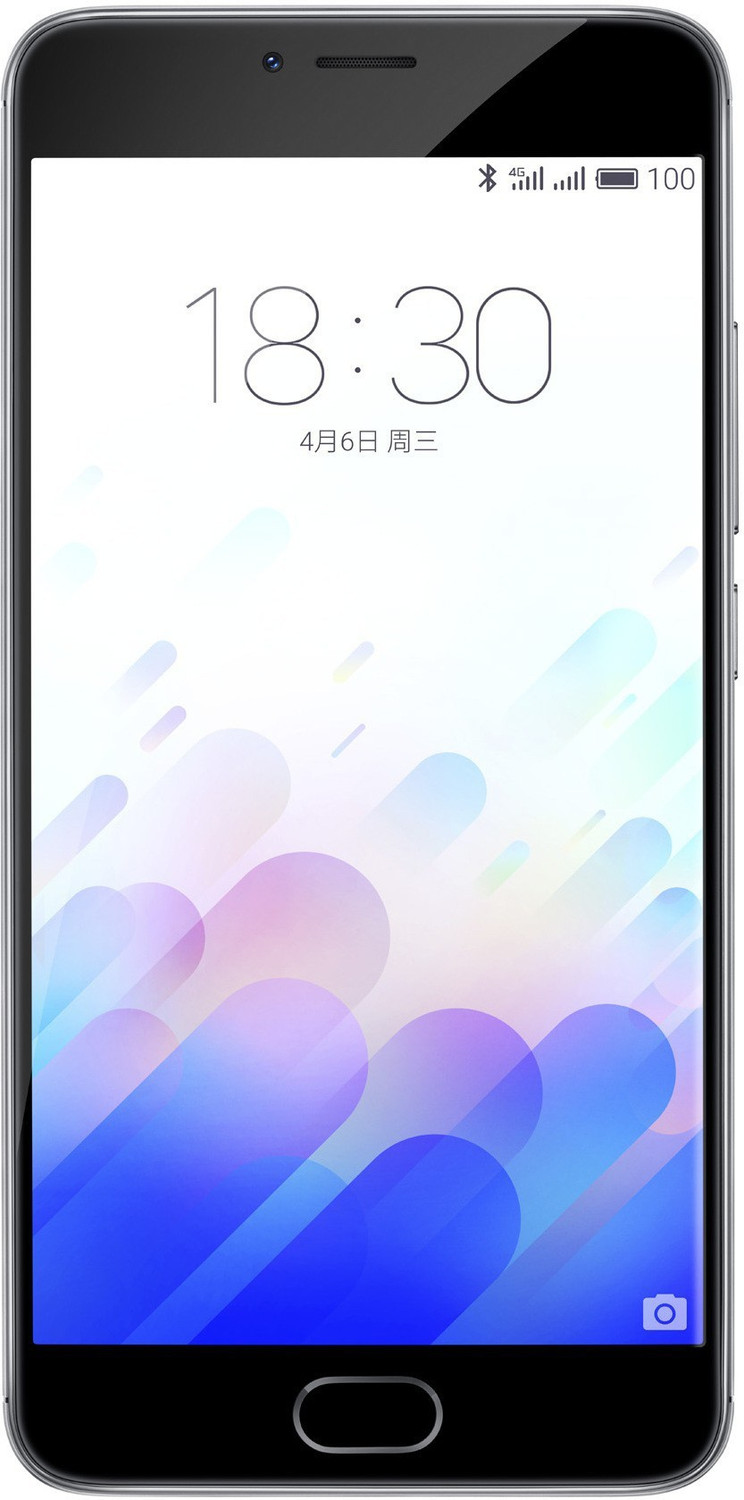 Image of Meizu M3 Note (Grey, 16 GB)
