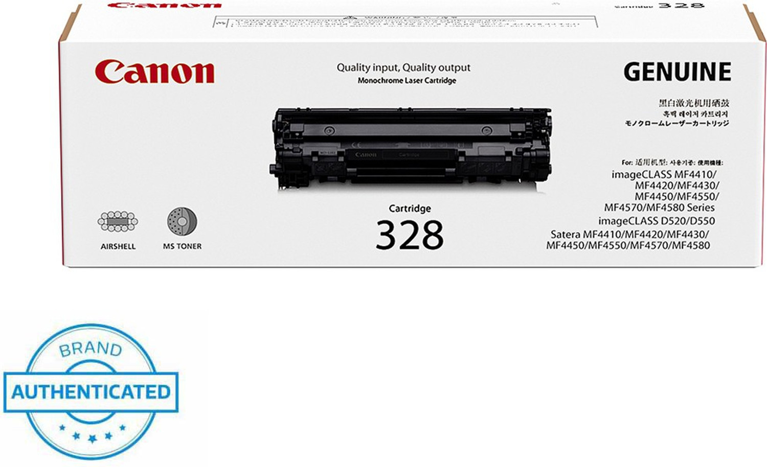 Image of Canon 328 Black LaserJet Toner Cartridge Black Ink Toner