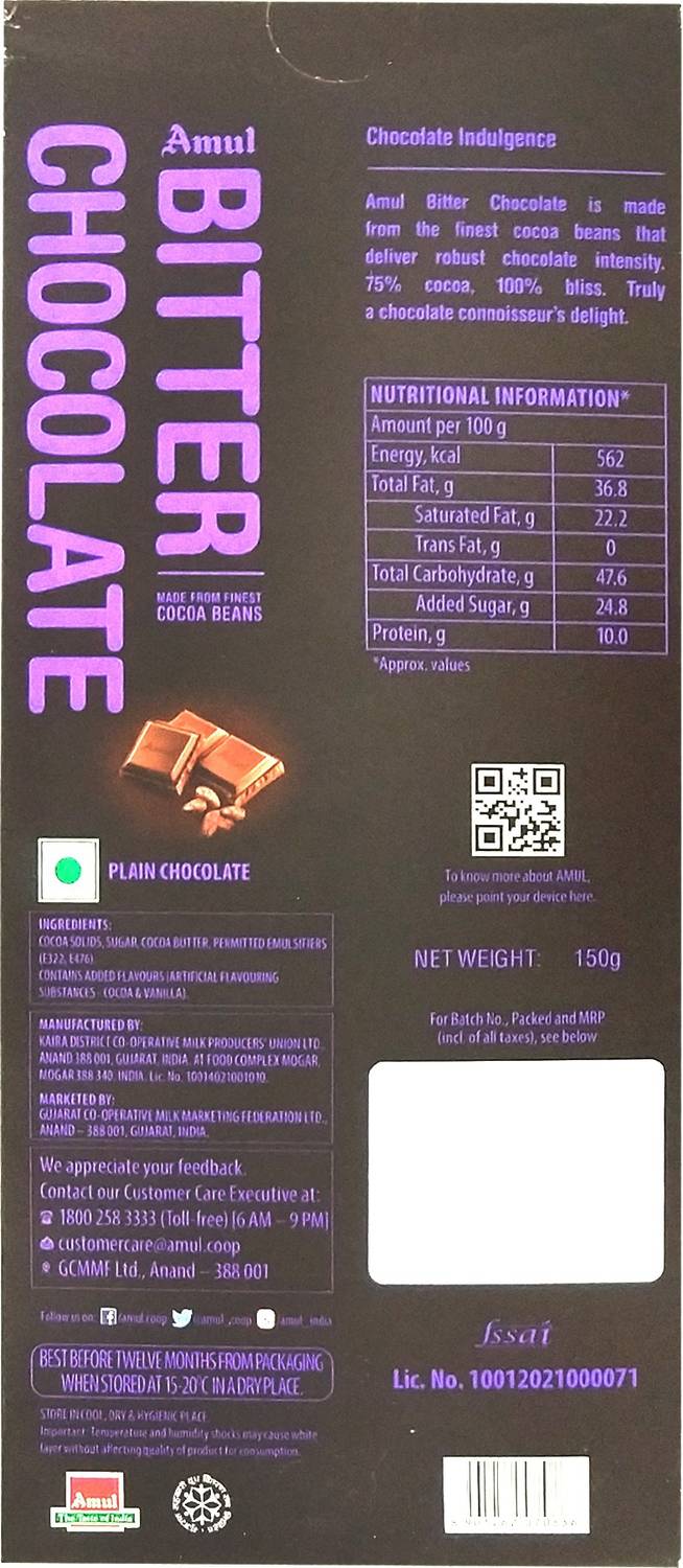 Amul Bitter Chocolate Bar 150g - Image 2