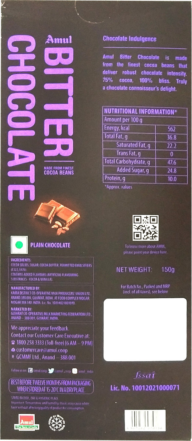 Image of Amul Bitter Chocolate Bar