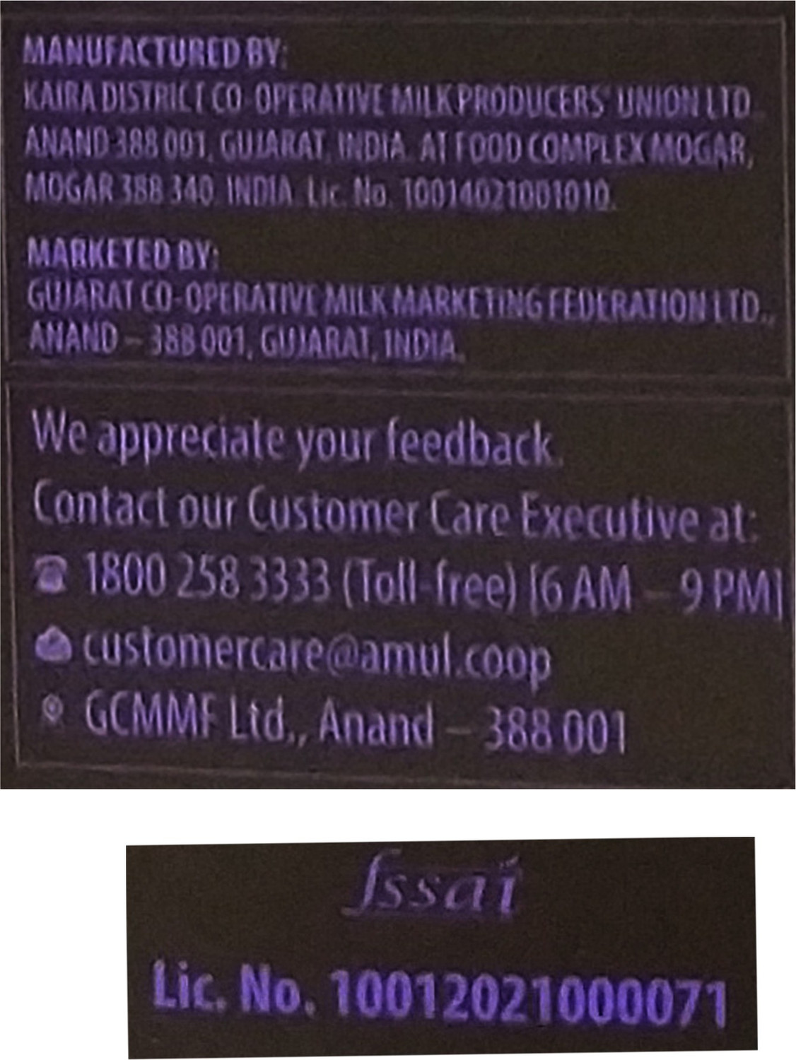 Image of Amul Bitter Chocolate Bar