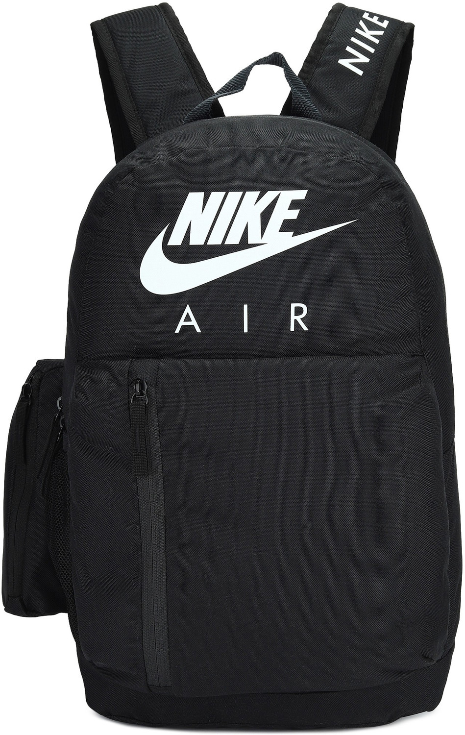 insport nike backpack