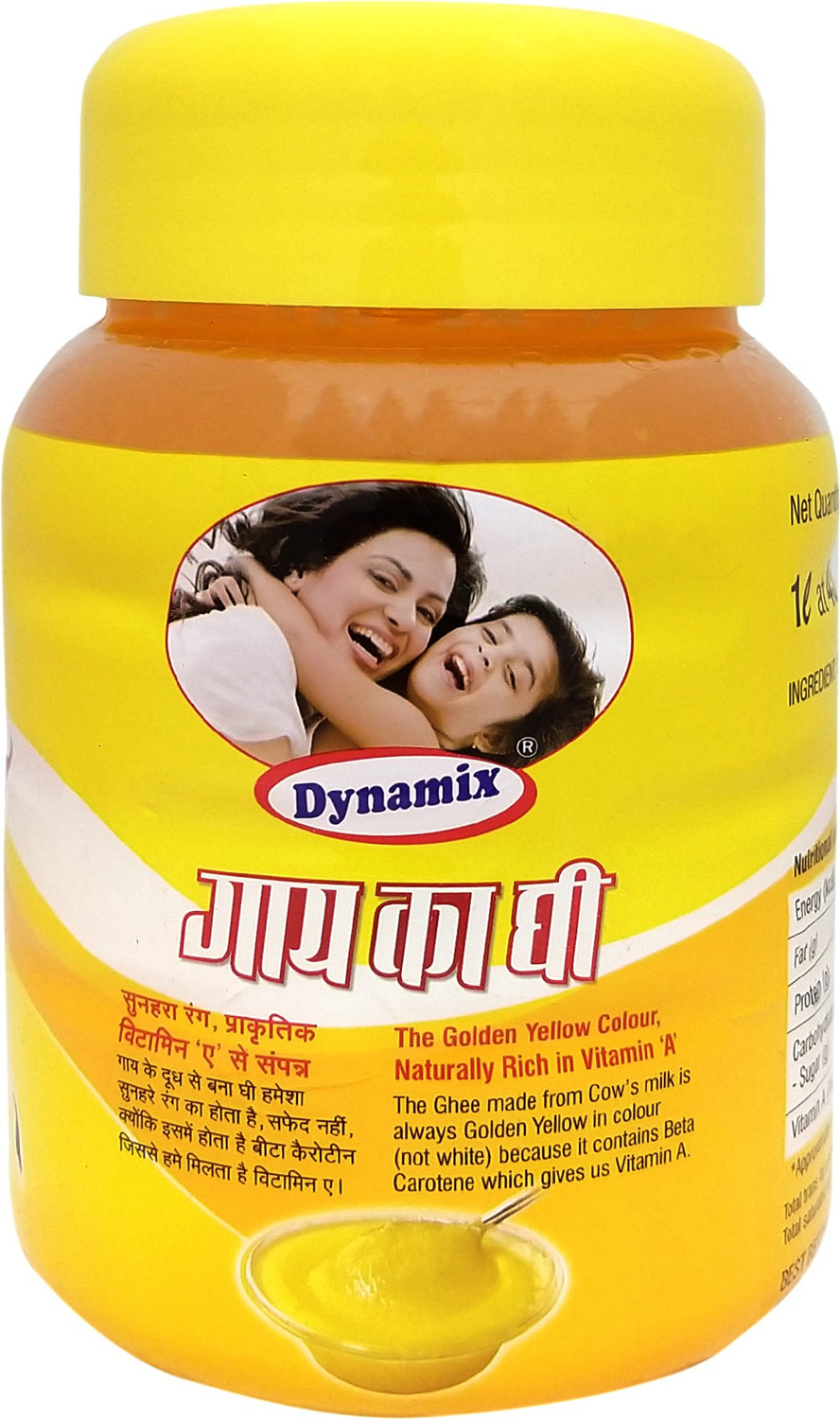 Image of Dynamix Cow Ghee Plastic Bottle