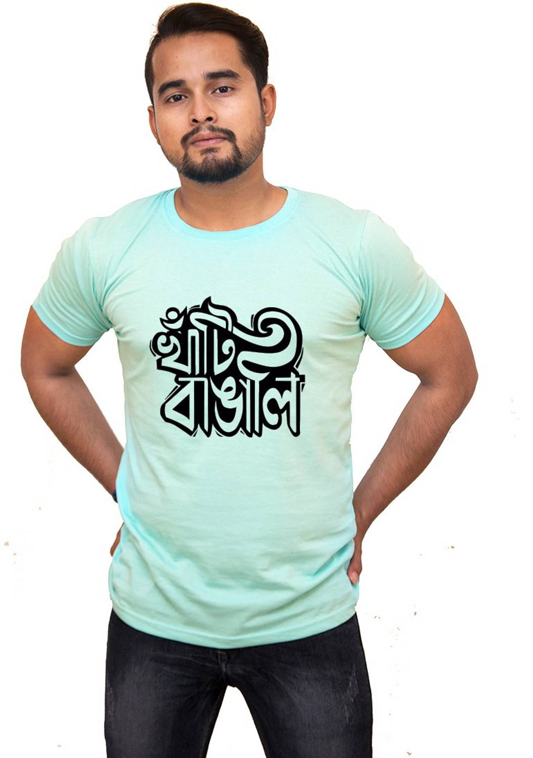 bong tees Typography Couple Round Neck Green T-Shirt