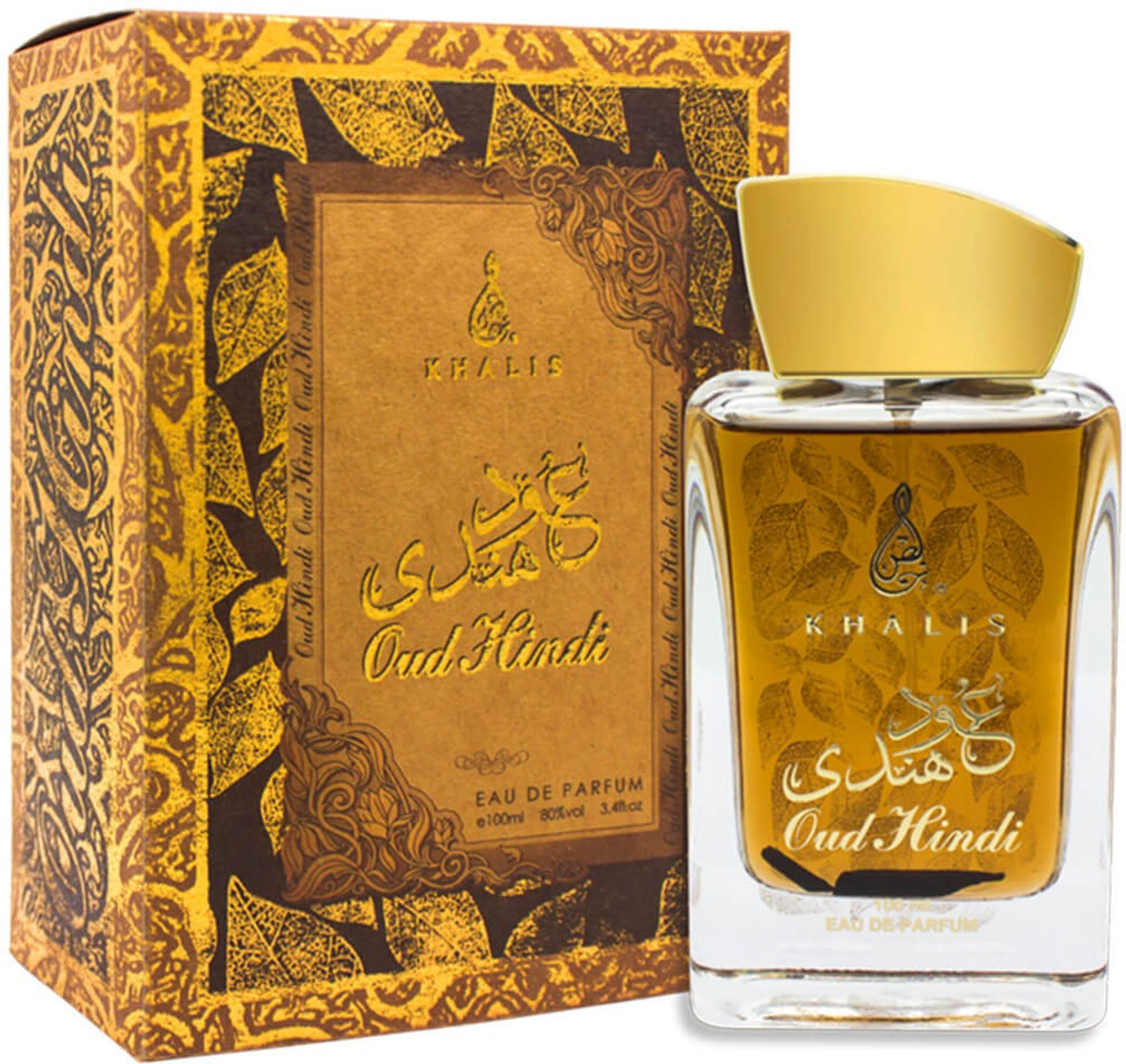 Image of Khalis perfumes Oud Hindi Fragrance Spray - 100ml Eau de Parfum - 100 ml