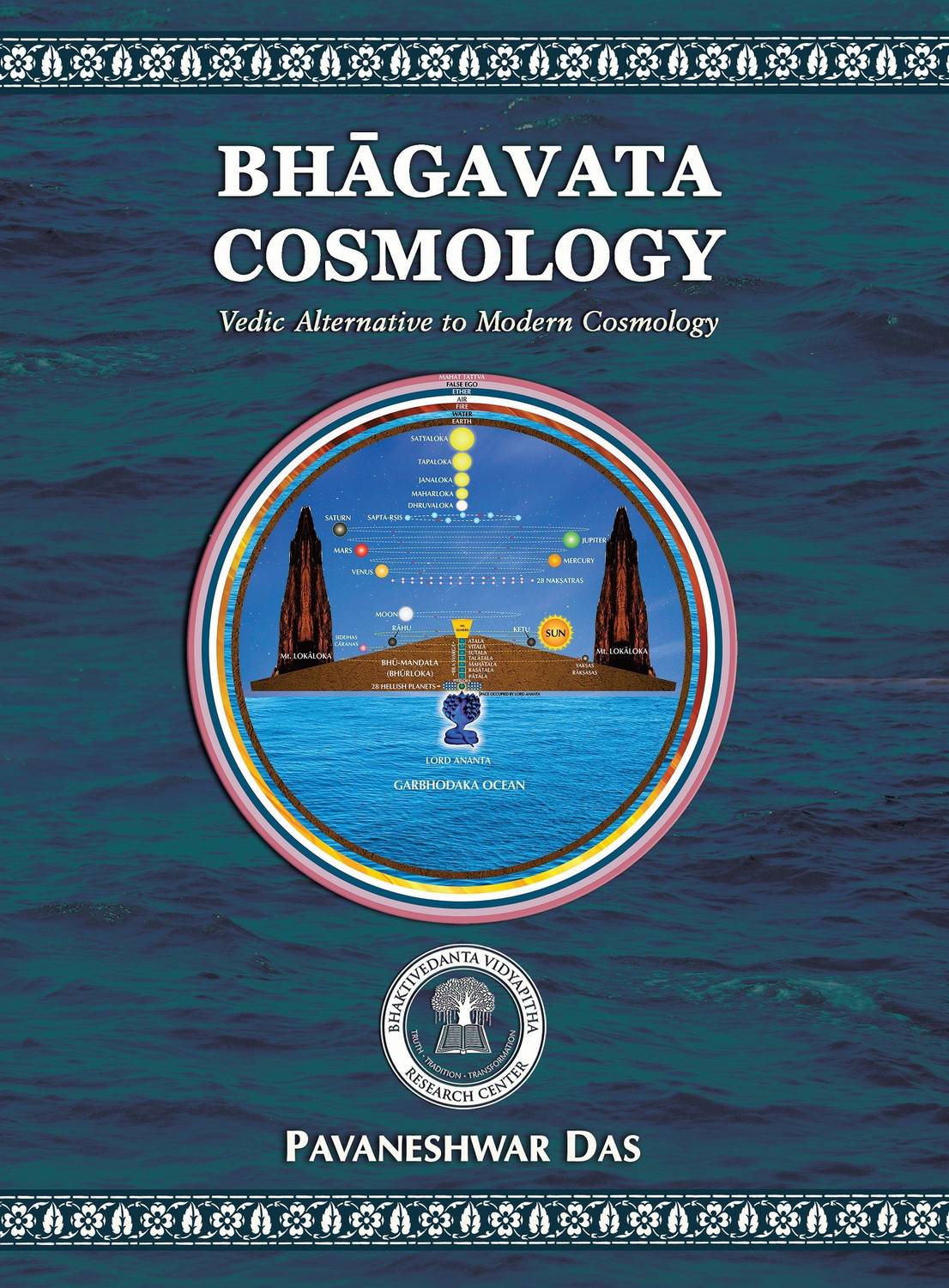 Bhagavata Cosmology