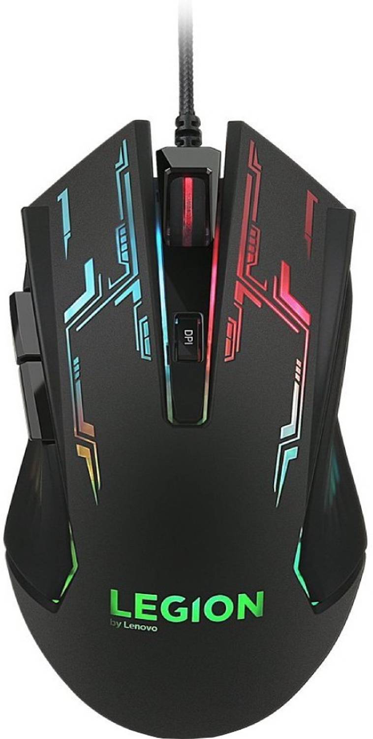 Lenovo Legion M200 Wired Optical Gaming Mouse