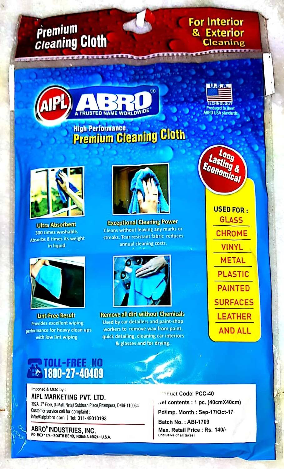 ABRO Microfiber Vehicle Washing Cloth
