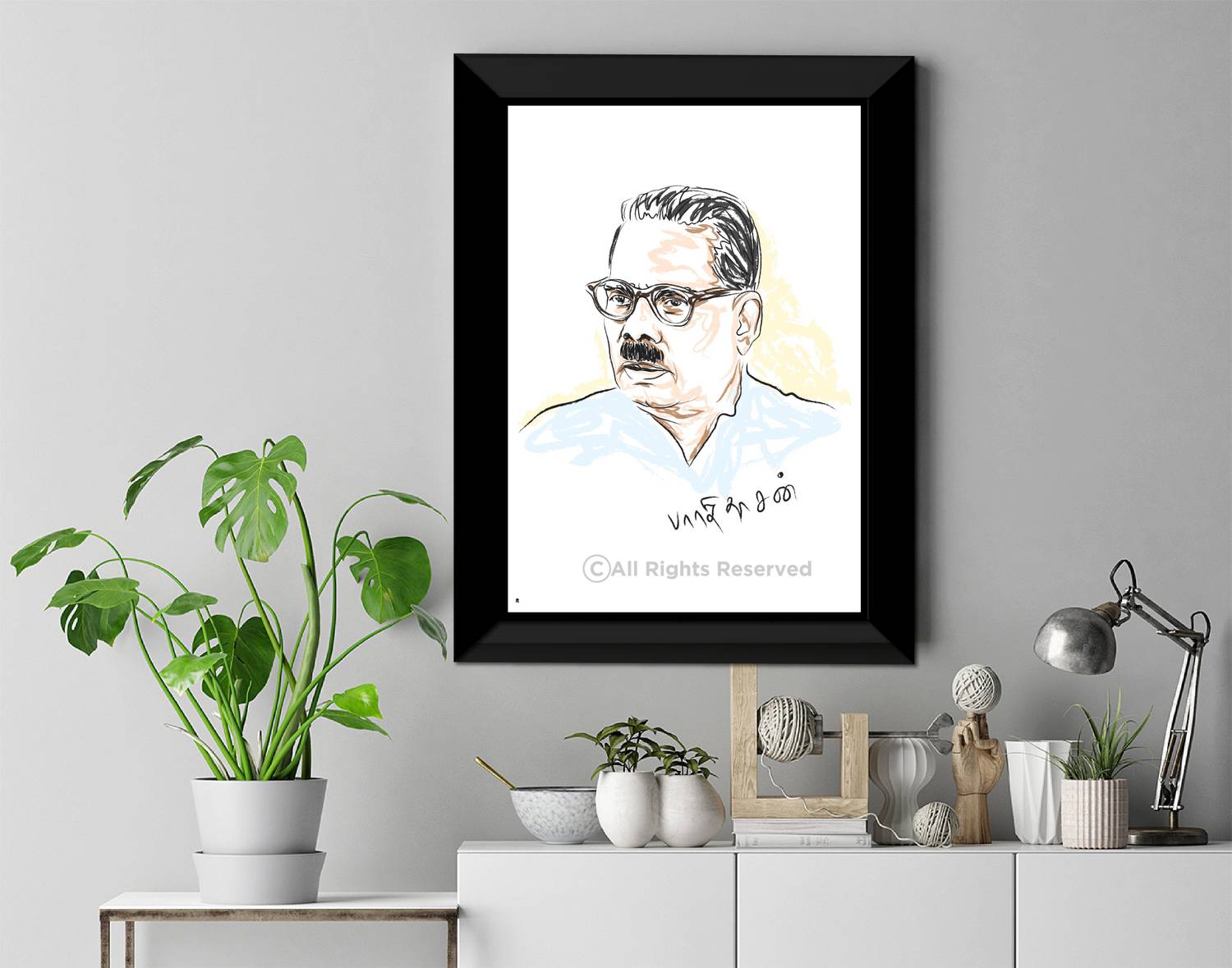 bharathidasan photo