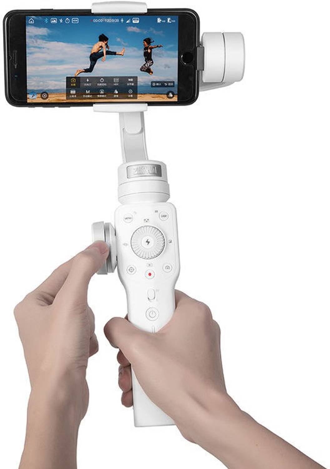 Zhiyun Smooth-4 (White) 3 Axis Gimbal for Mobile, Camera Price in