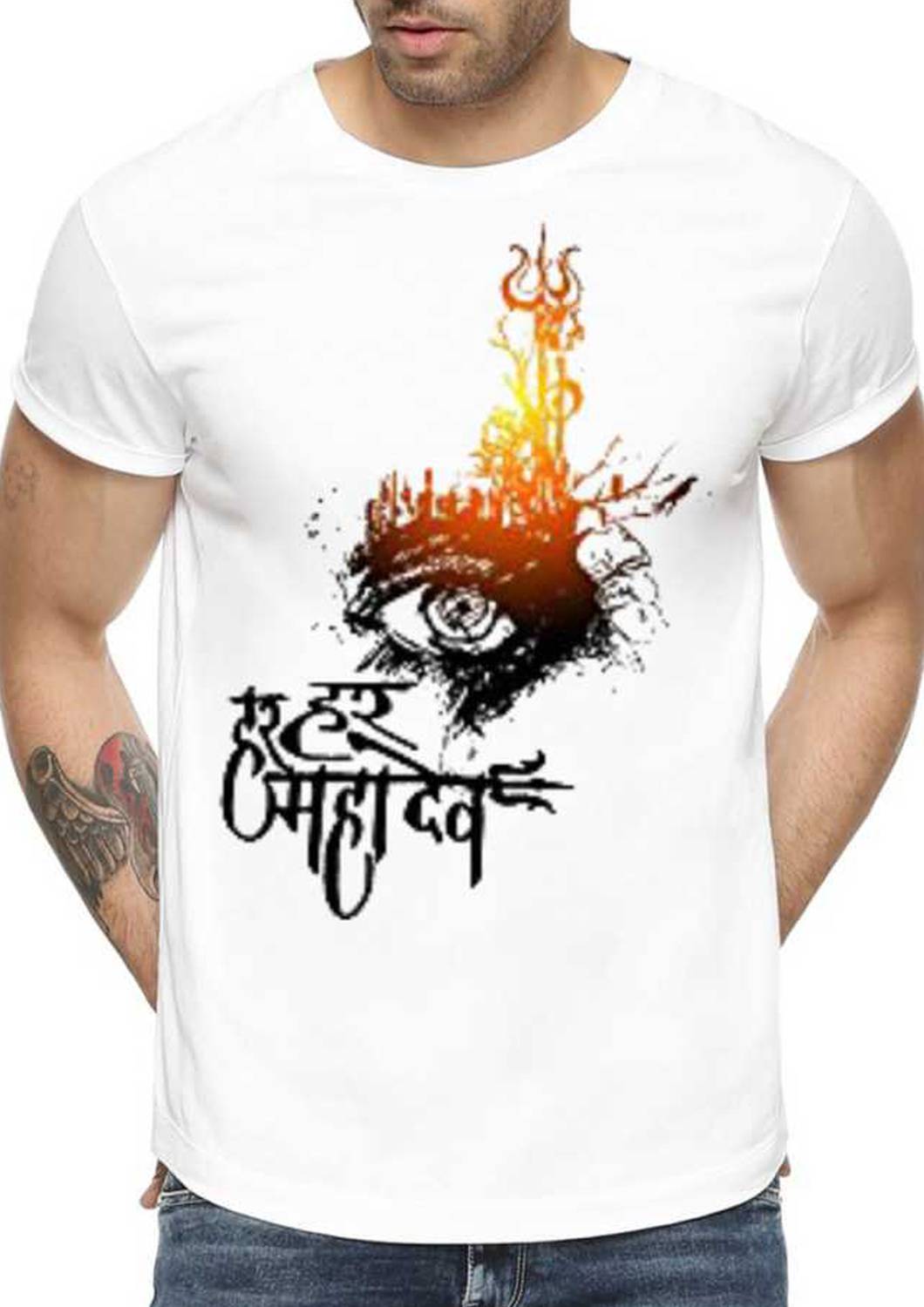 avni's Printed Men Round Neck Reversible White T-Shirt