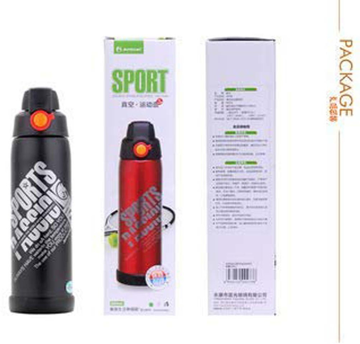 Image of Vpllex Stainless Steel Sports water Bottle With Sipper Blue And Red and black 800 ml Water Bottles