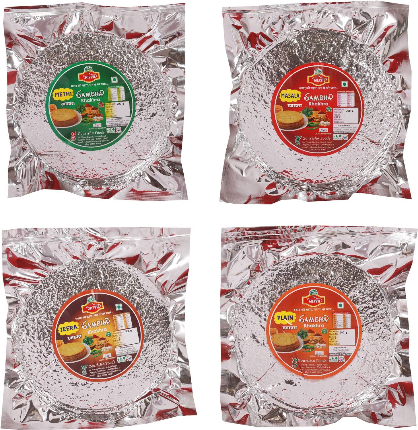 Sambha Roasted Crunchy Methi, Masala, Jeera & Plain Khakhra Snacks Khakhra