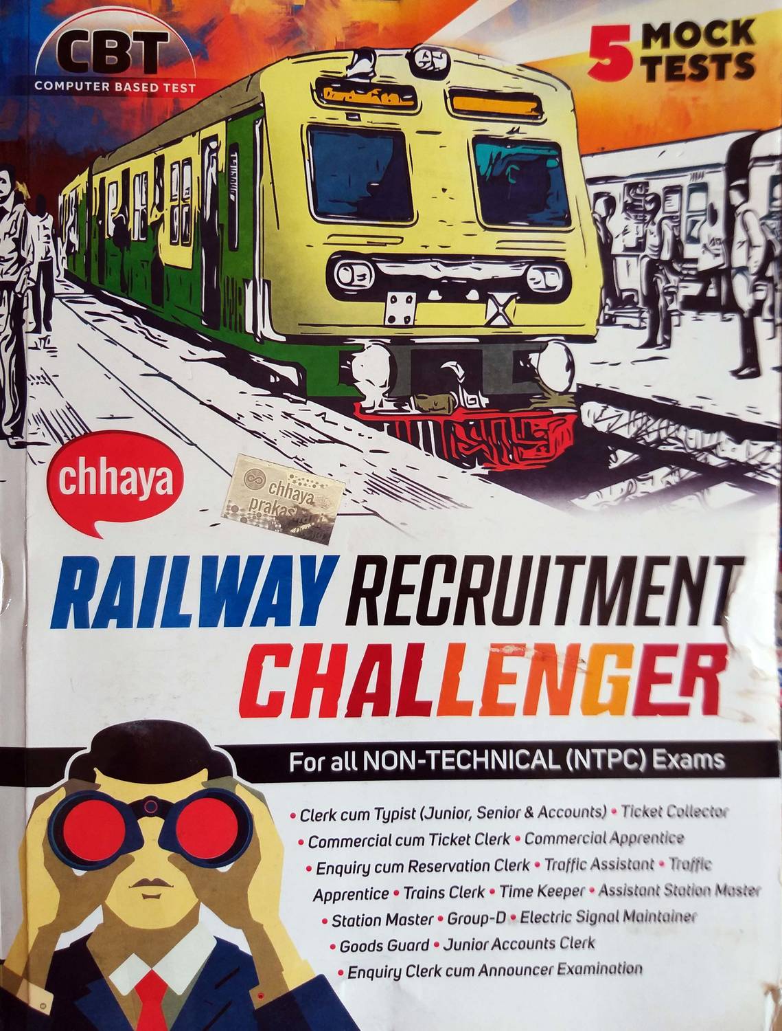 railway-recruitment-challenger