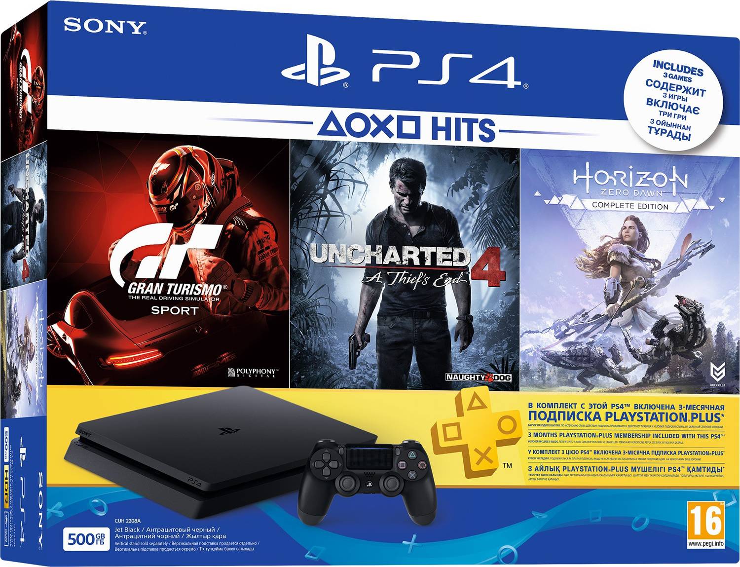 ＰＳ4 Sony PlayStation 4 ps4 (9.0 JB) - Computers & Laptops in Gangawar