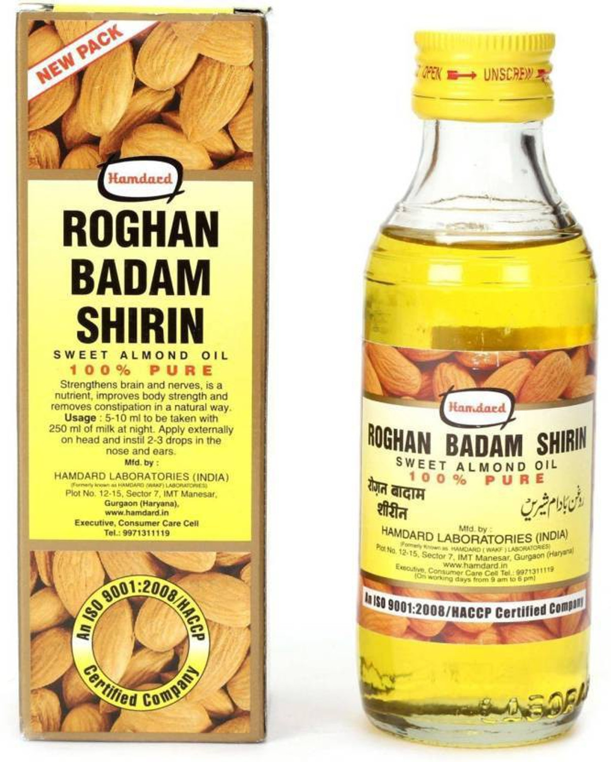 Image of Hamdard badam oil Hair Oil