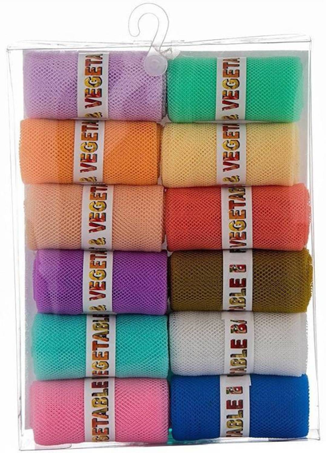 AMPEREUS Multi-purpose Vegetables Fruits Mesh Fridge Storage Washable Zip Bags PACK OF 12 Grocery Bags (Multicolor) Pack of 12 Grocery Bags