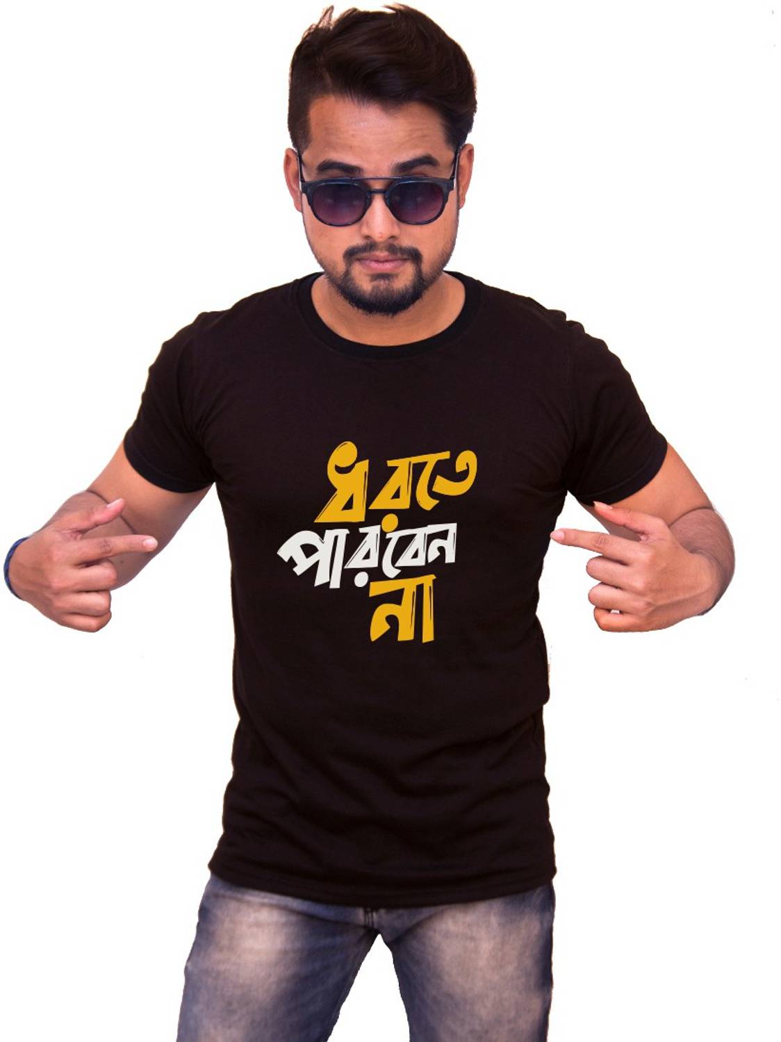 bong tees Printed Men Round Neck Black T-Shirt
