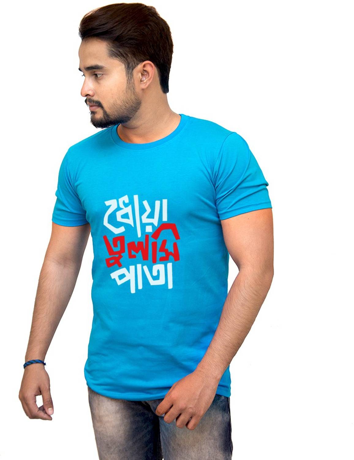 bong tees Printed Men Round Neck Blue T-Shirt