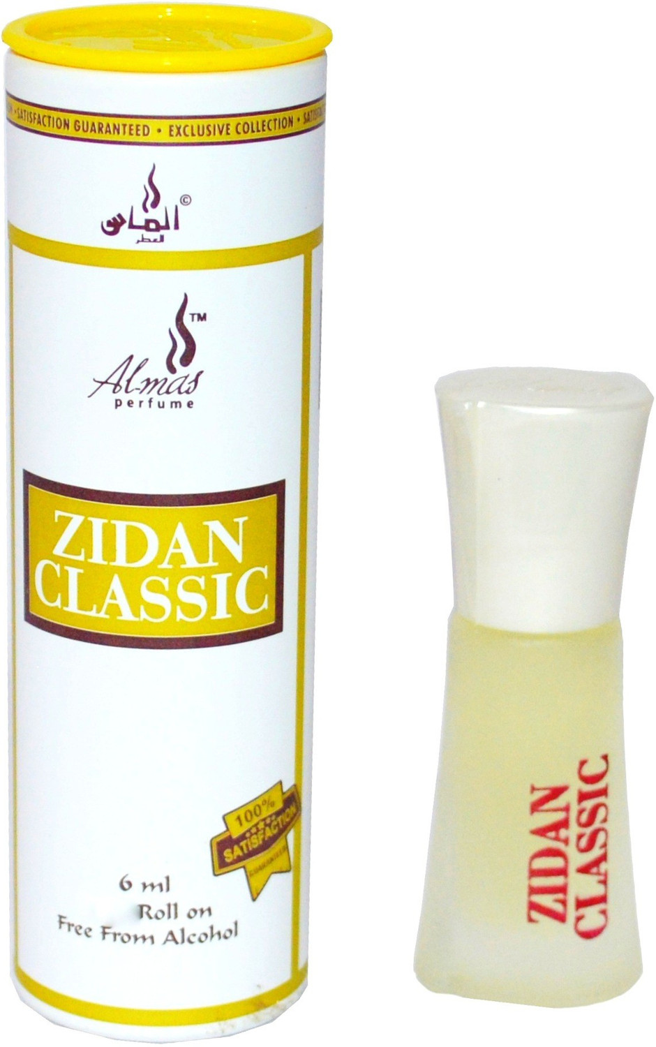 Image of Almas OPEN BLACK and ZIDAN CLASSIC UAE fascinating fragrance pocket ( PACK OF 2 ) Floral Attar