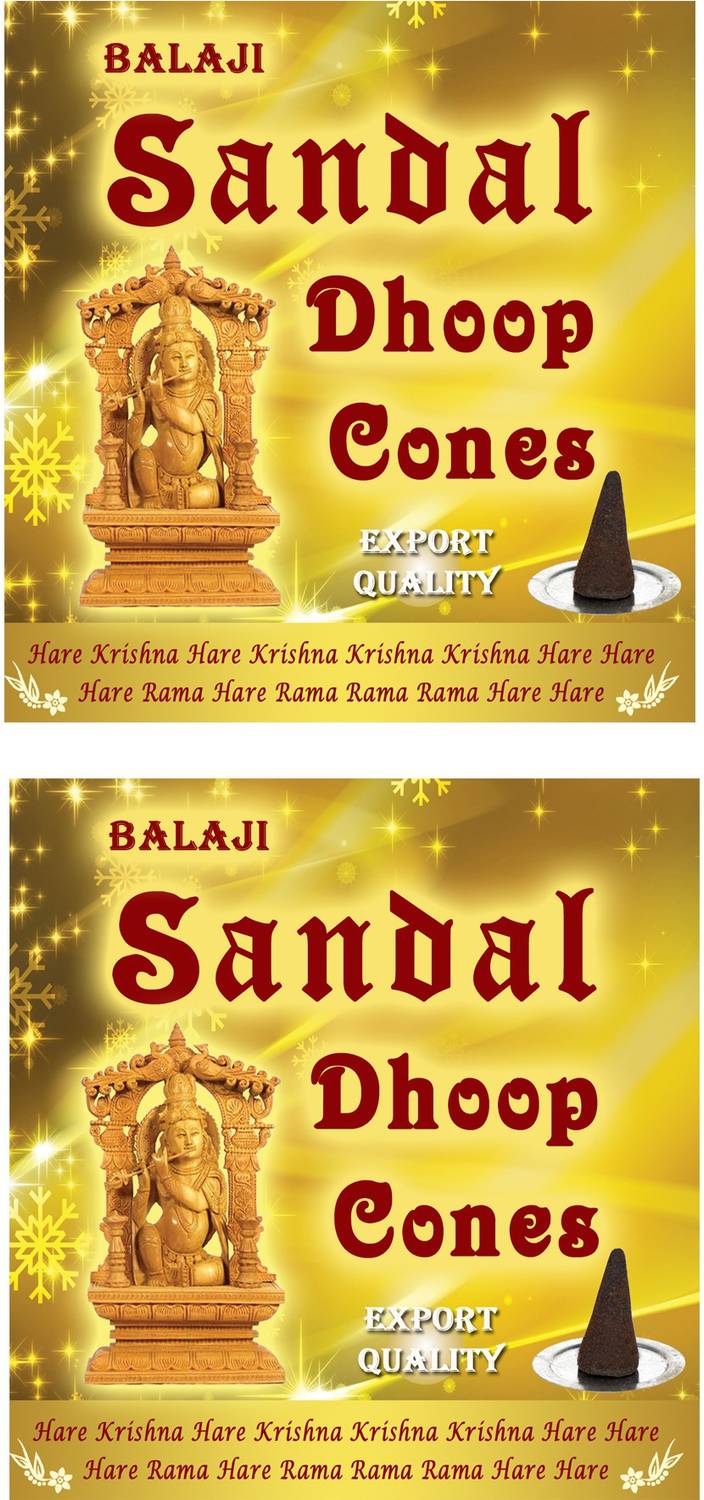 Balaji International combo Pack of 200 gm Sandal Dhoop Cones Sandal Dhoop