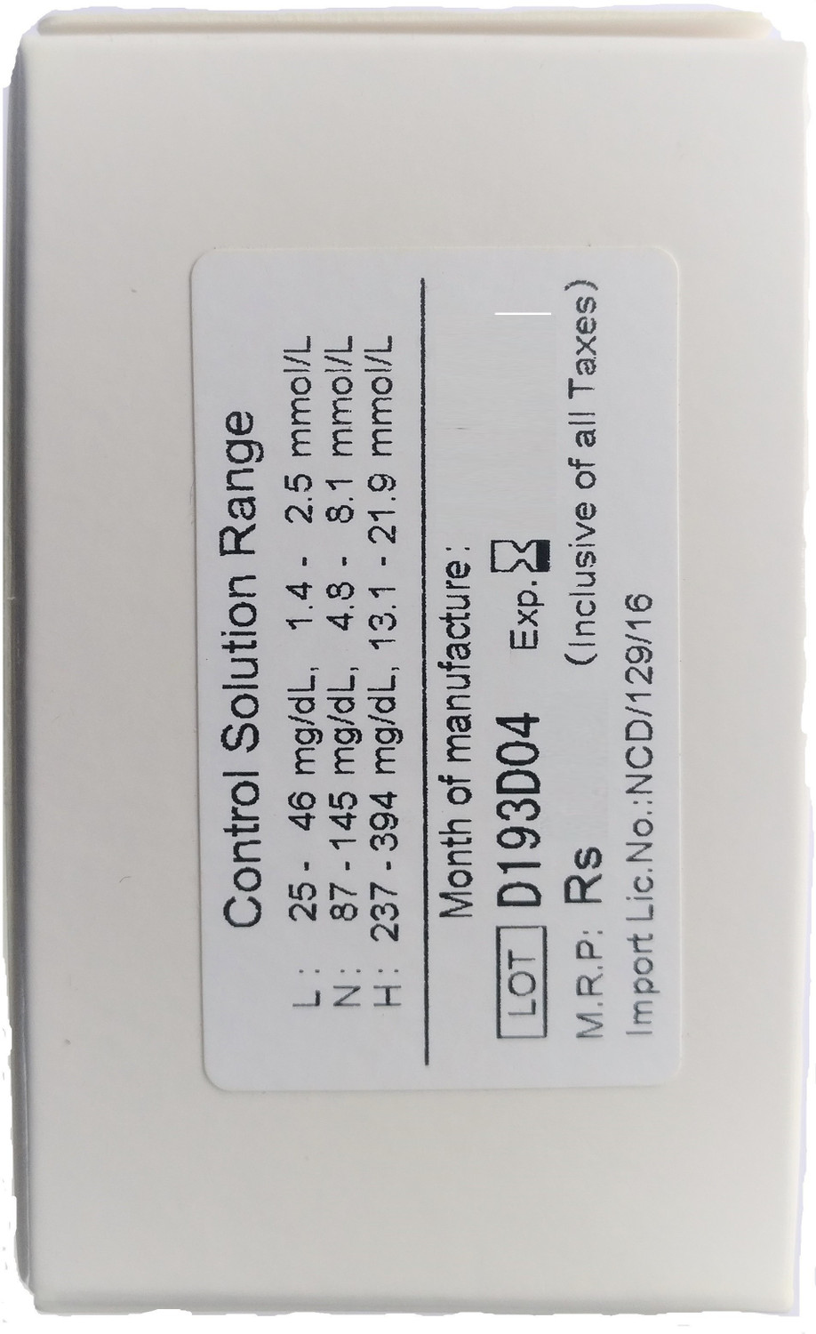 Image of glucocard 4987486786047 100 Glucometer Strips