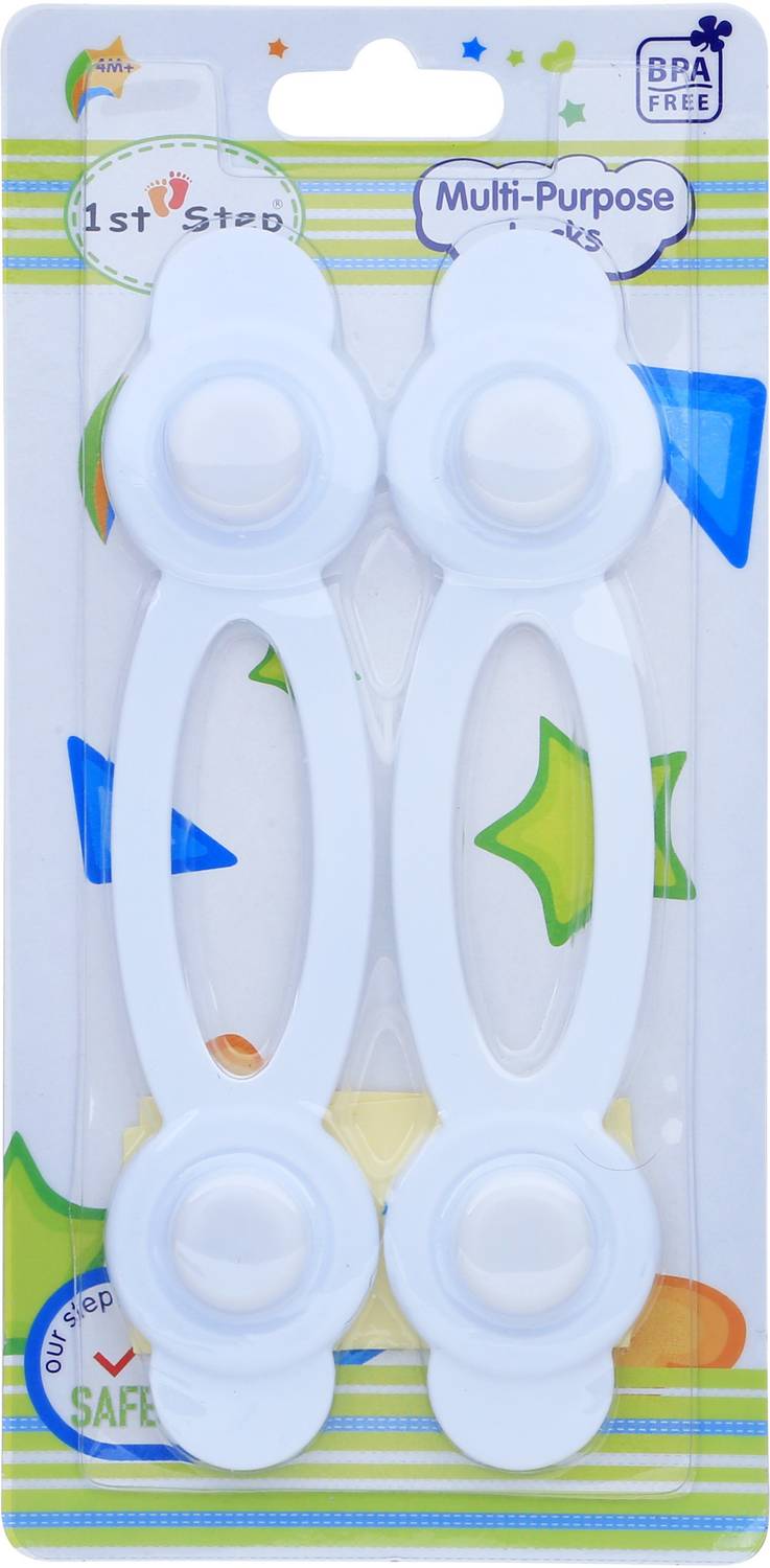 1st Step Multi-Purpose Safety Locks (Pack OF 2)