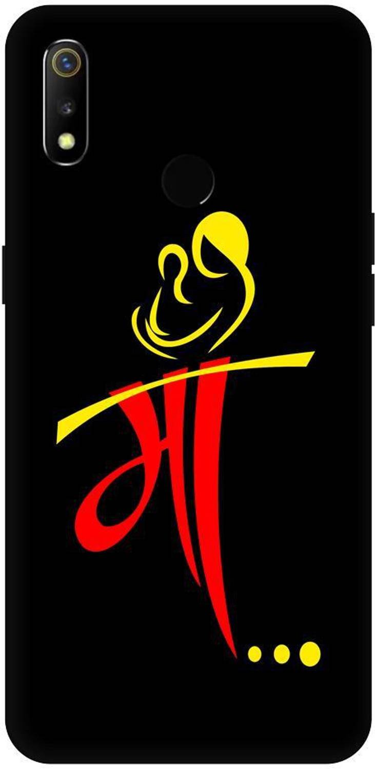 Artage Back Cover for Realme 3 Pro