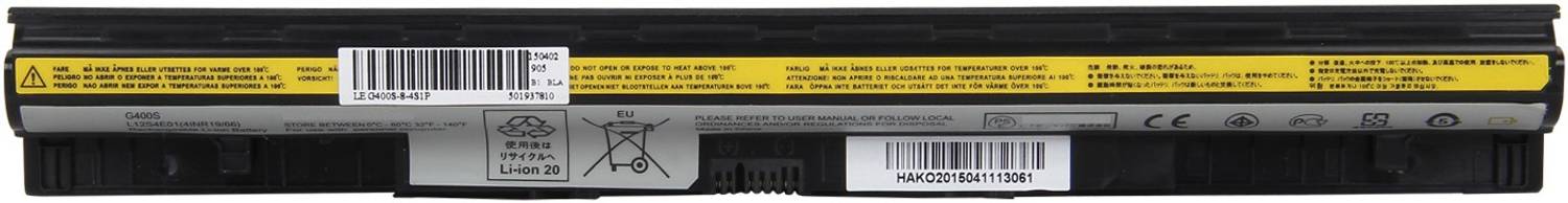 HAKO Lenovo G500 6 Cell Laptop Battery