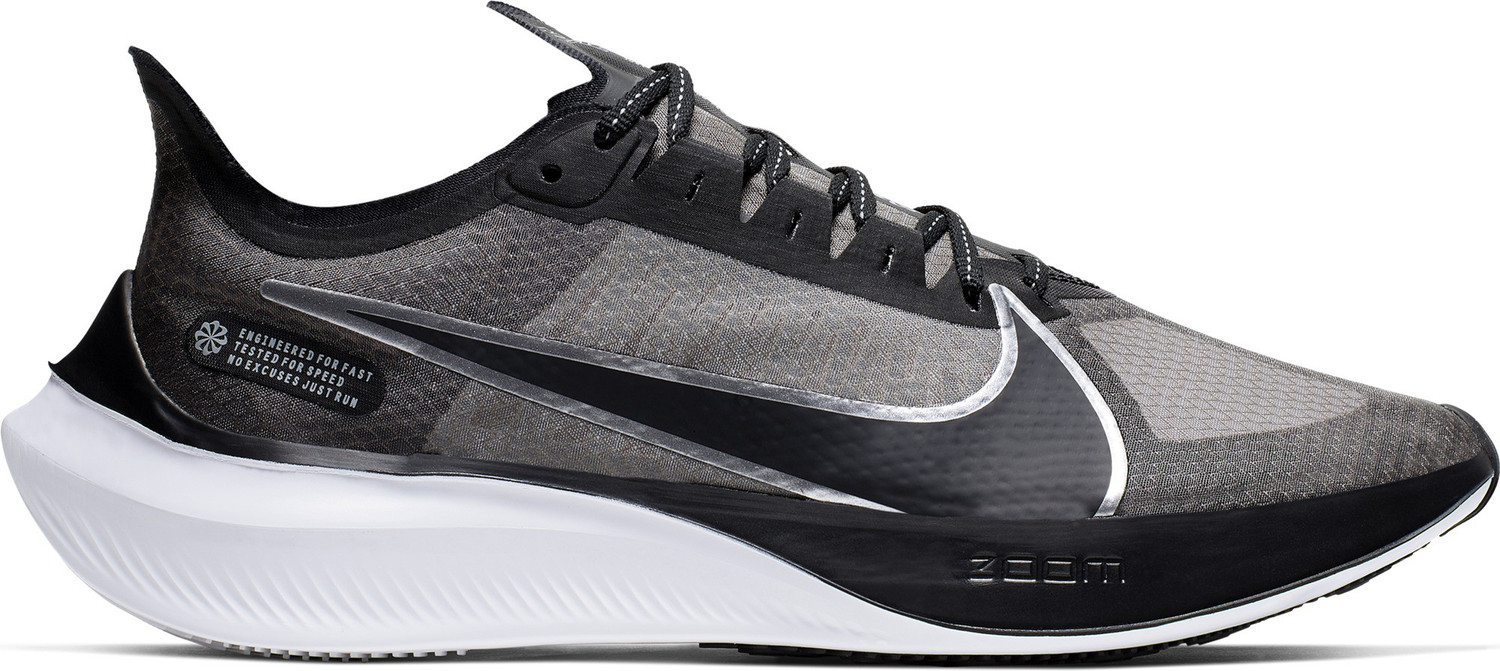 nike zoom gravity online
