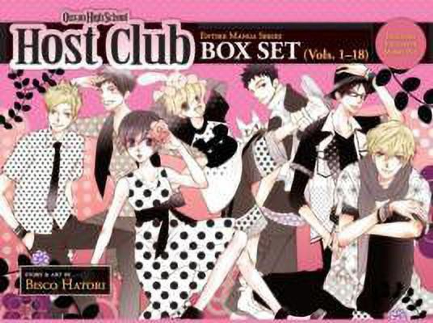 Image of Ouran High School Host Club Complete Box Set