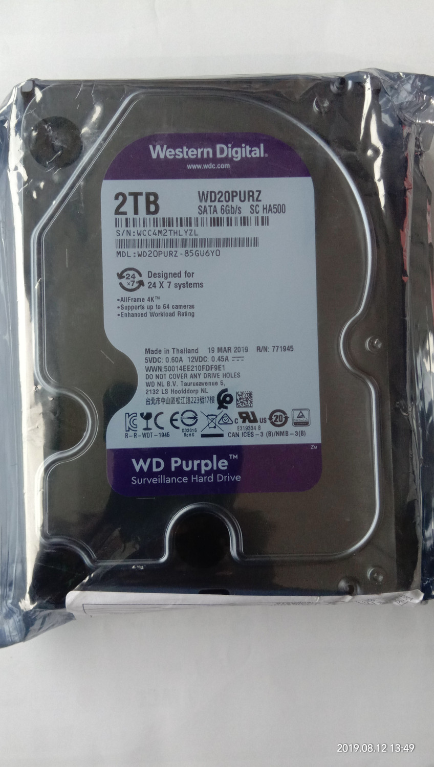 Image of WESTERN DIGITAL Security Camera