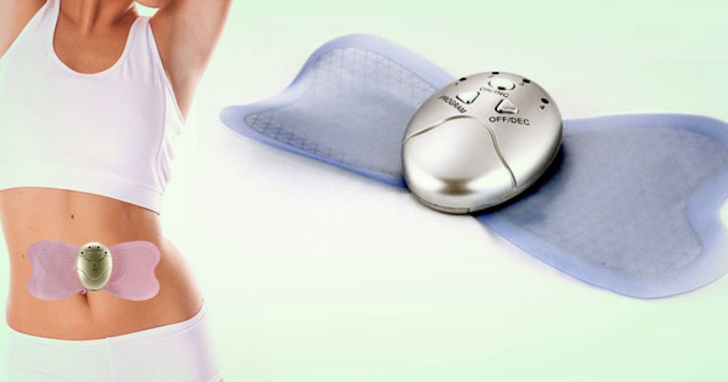 eDUST XFT-1002 Super Big Butterfly Massage Revolution Massager - eDUST : Flipkart.com eDUST XFT-1002 Super Big Butterfly Massage Revolution Massager - eDUST : Flipkart.com