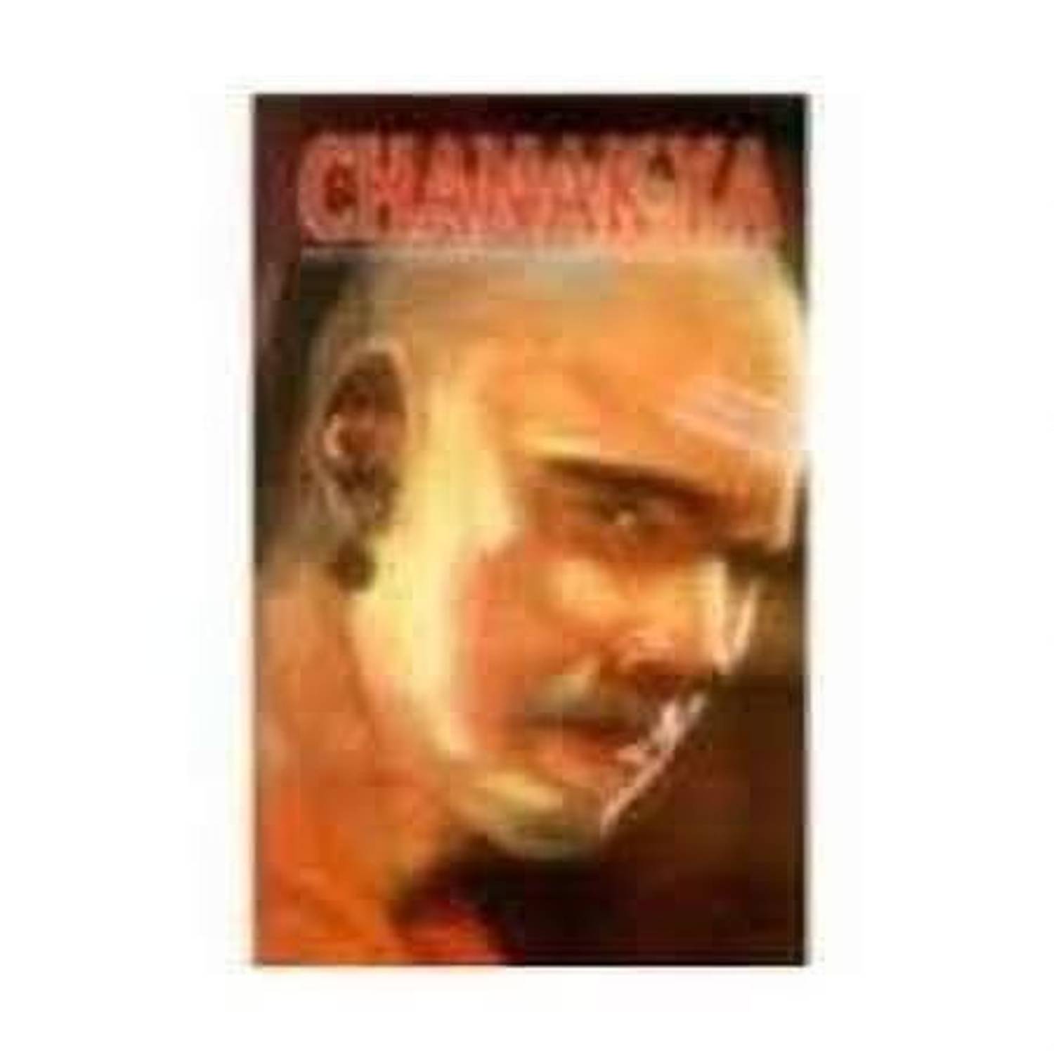 Chanakya