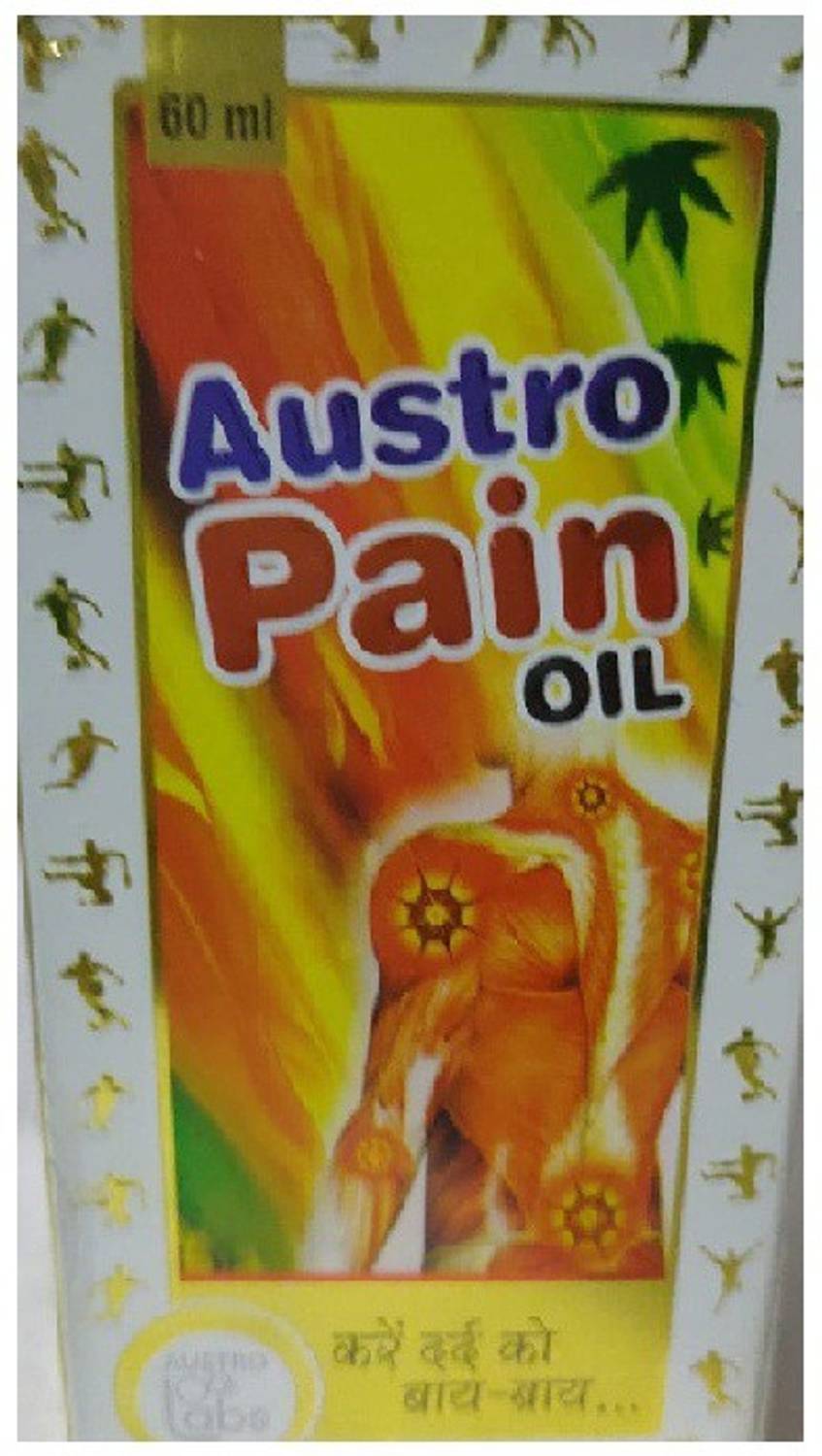 AUSTRO 45755971 Liquid