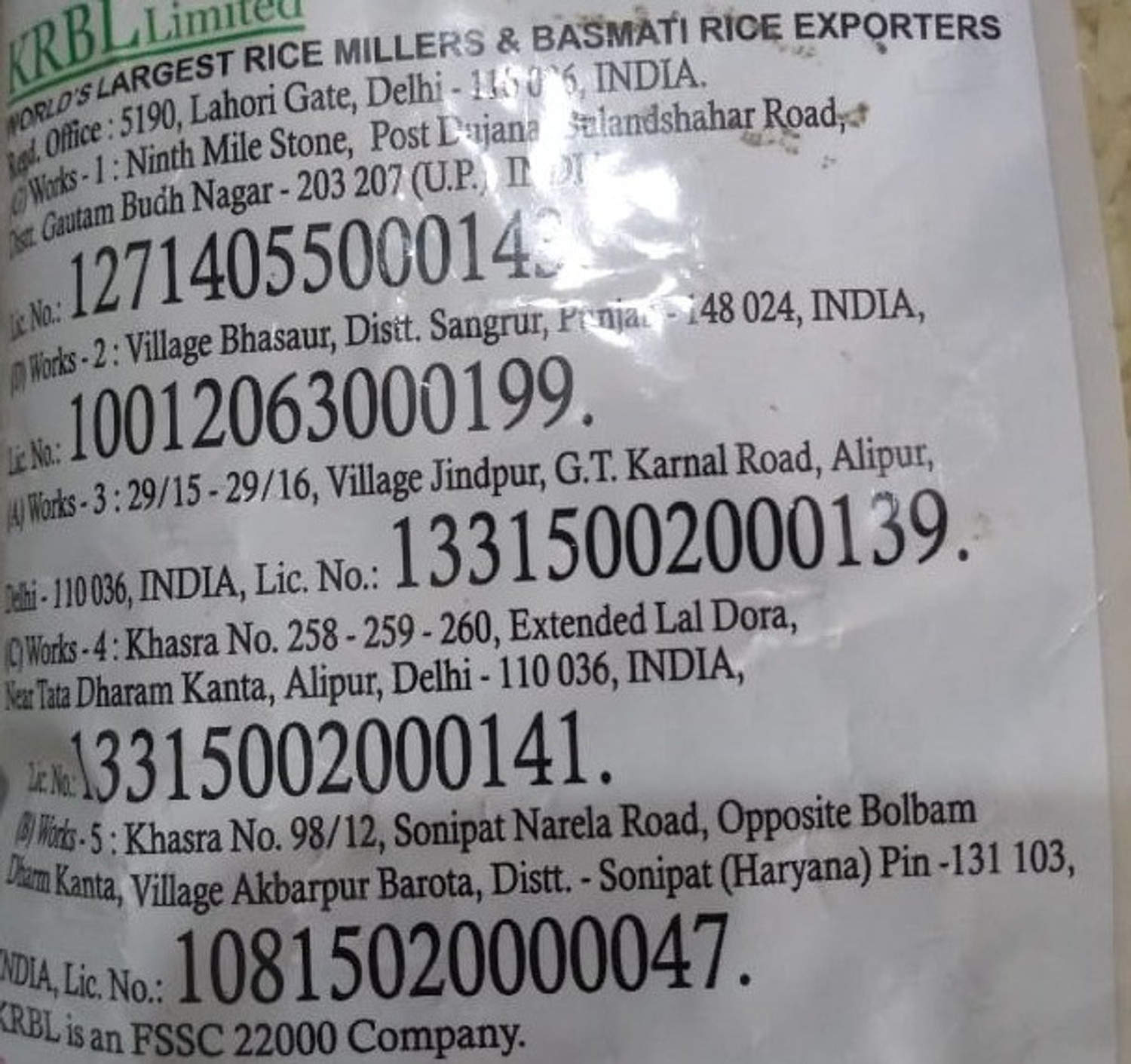 Image of INDIA GATE BASMATI RICE FEAST ROZZANA 1KG Basmati Rice (Long Grain, Steam)