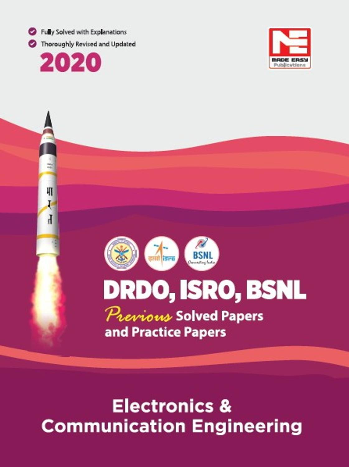 Bsnl Drdo Isro Electronics Engineering Previous Solved Papers- 2020