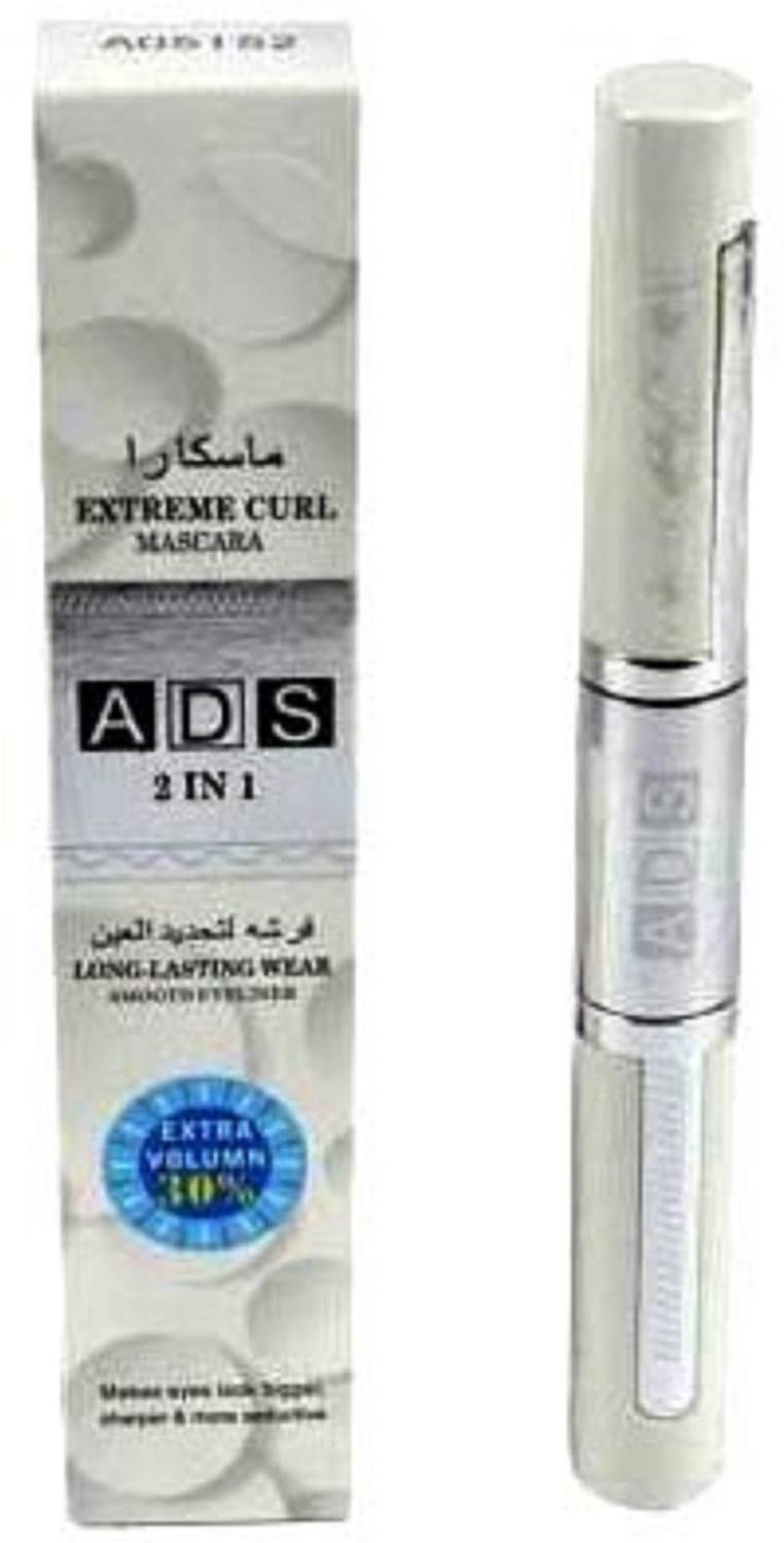 ads ADS2IN1