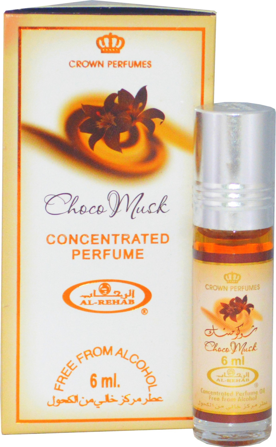 Image of AL- REHAB CHOCO MUSK Imported ORIGINAL UAE Floral Attar