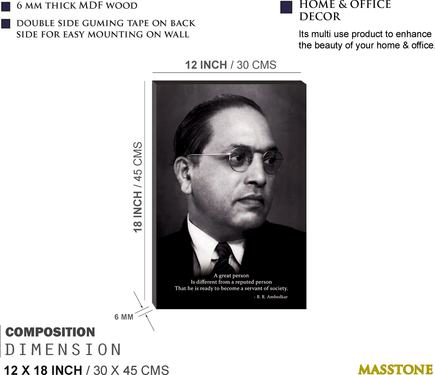 Image of Masstone Dr. Ambedkar Motivational Thought Self Adhesive 6mm MDF Panel Painting Digital Reprint 18 inch x 12 inch Painting (With Frame)