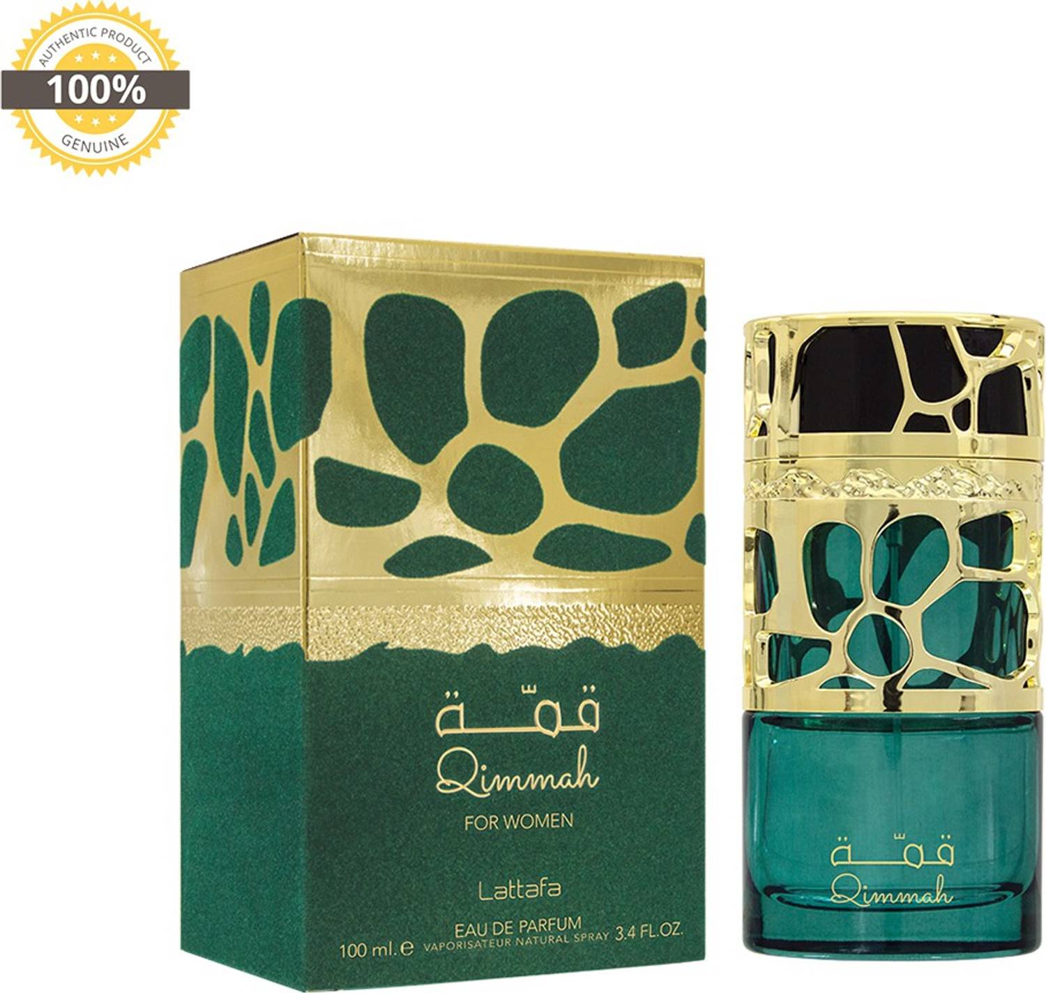 Lattafa QIMMAH FOR WOMAN Eau de Parfum - 100 ml - Image 1