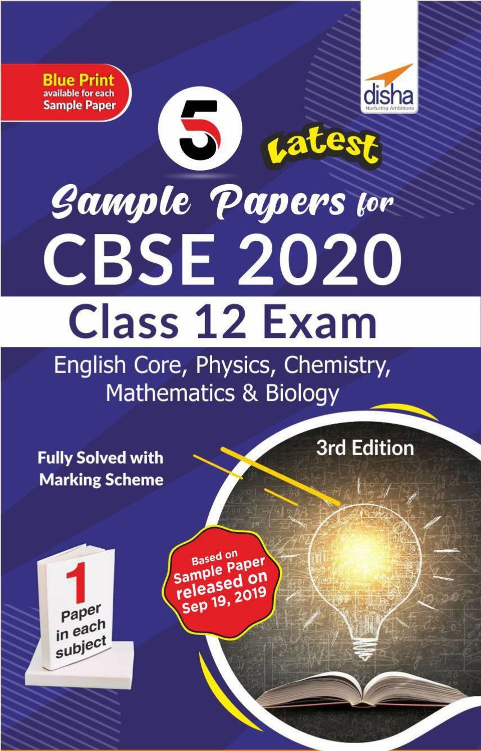 5 Latest Sample Papers for CBSE 2020 Class 12 Exam - English Core, Physics, Chemistry, Mathematics & Biology- 3rd Edition