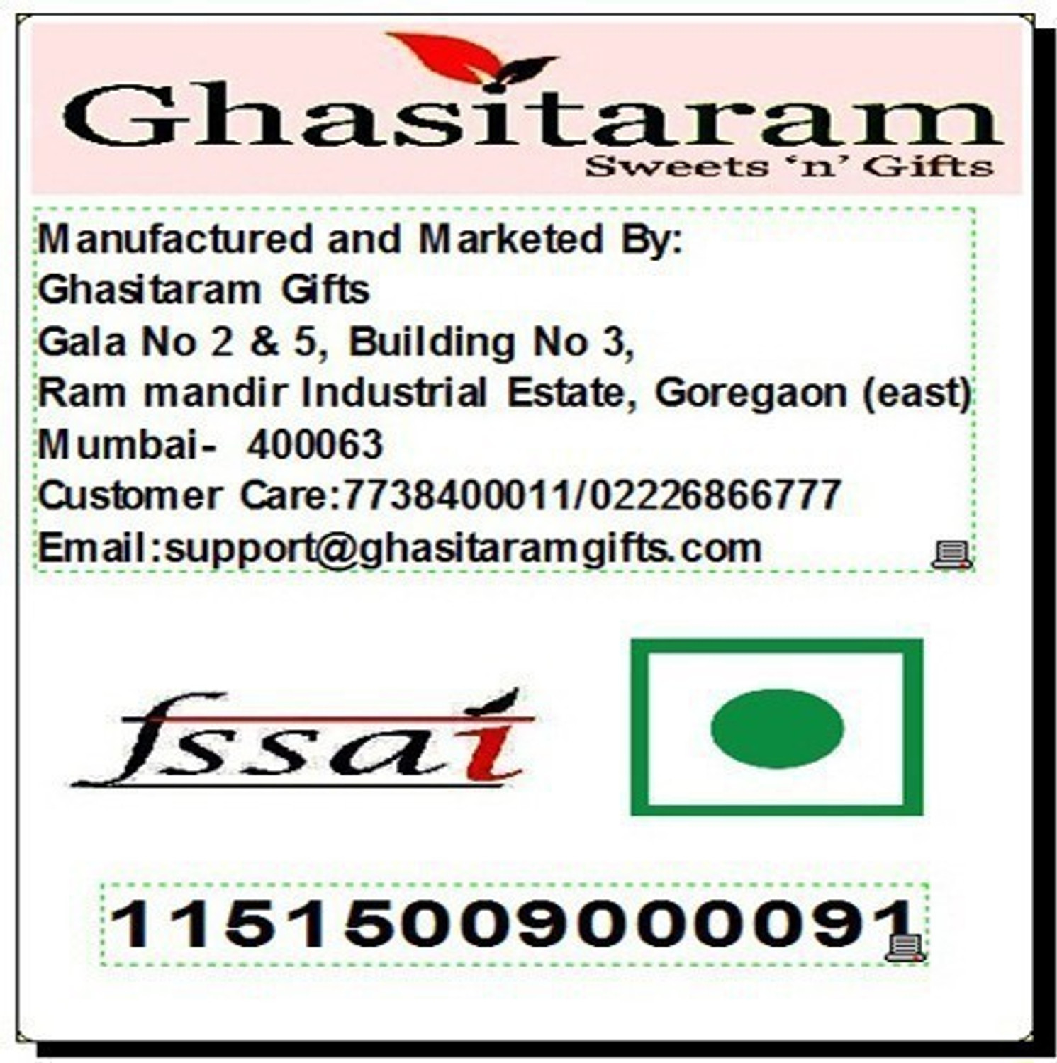 Image of Ghasitaram Gifts Mawa Coconut Barfi