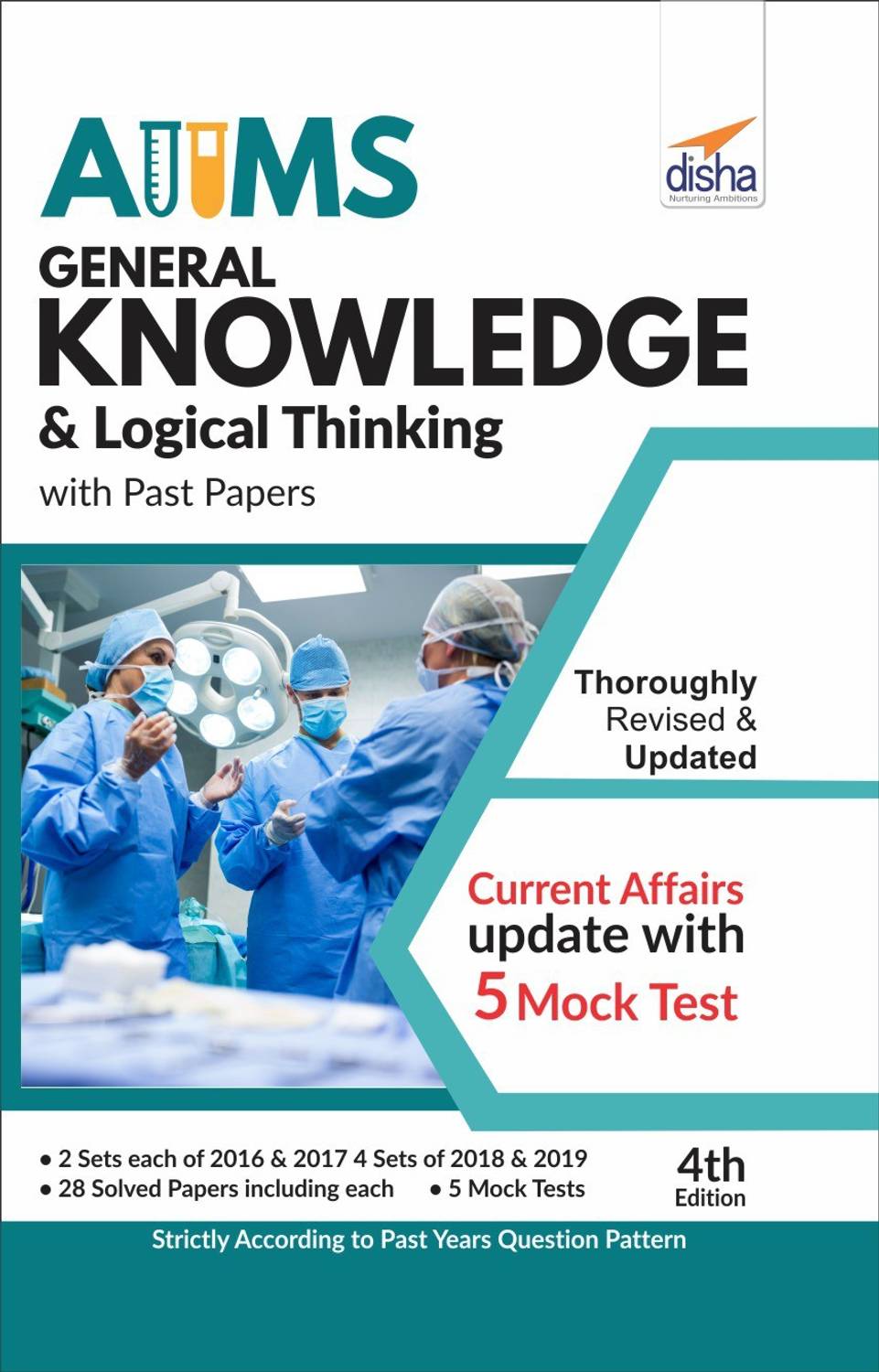 AIIMS General Knowledge & Logical Thinking with Past Papers 4th Edition